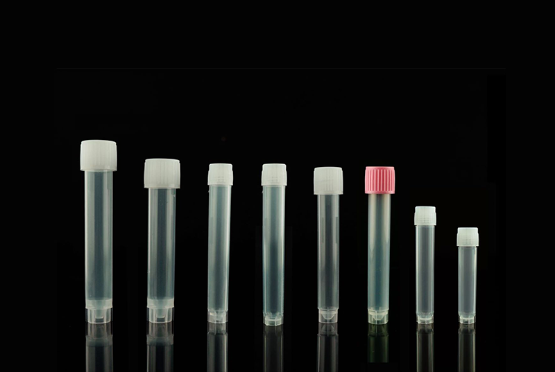 Sampling vial